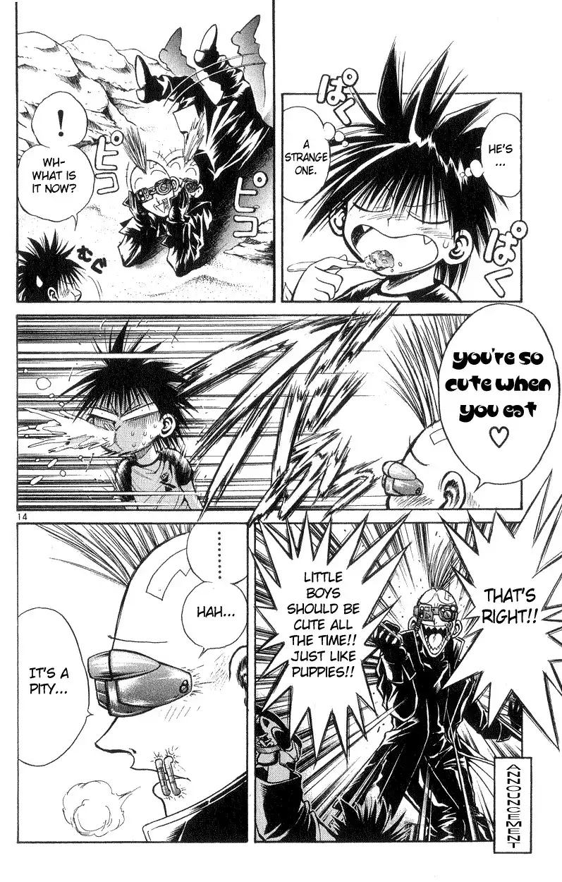 Flame of Recca Chapter 177 14